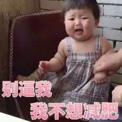 电话,地址,价格,营业时间济南运动健身
