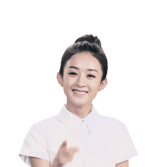 你说的都对真人聊天动态表情图
