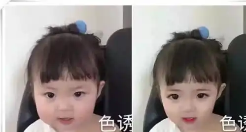 p图大神用力过猛,小姑娘年级轻轻就学会色诱,网友恋爱了
