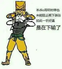 求,新妹魔王的契约者本子

