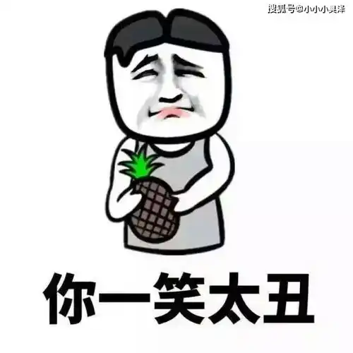 二哥离开了富婆,带着秘书远走高飞,可秘书却移情别恋第二集
