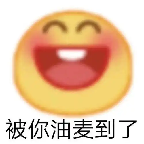 e句话看天下丨不要炒玲娜贝儿了
