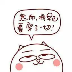陈映璇孩子为了逃避写作业都出过哪些奇招老师和家长反映套路太深
