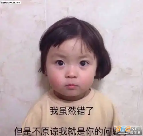 表情生活开始对我这种小鸡爪放泡椒了表情包哥哥的鱼塘表情包图片...表情
