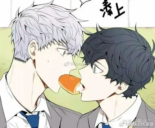bl漫画热门韩漫
