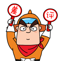 艾德叔叔剁手表情包
