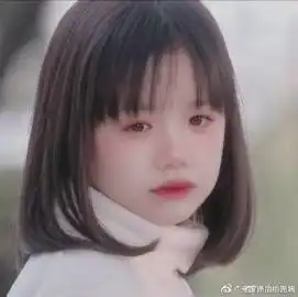 表情可爱小女孩头像表情
