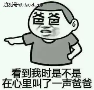 很冷,很逗,很搞笑的段子,一分钟笑掉大牙,想要开心就看看上帝
