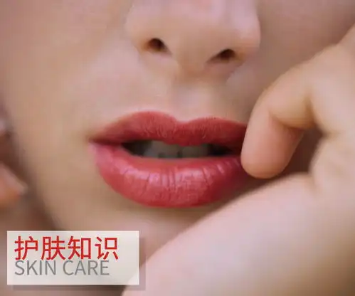 美肤研究院nana老师想要红唇更诱人吗
