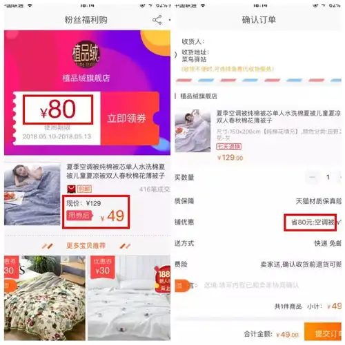 这波操作666,看完我就后悔了
