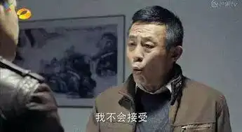 你从哪集被圈粉关于这部剧的梗,你可都知道