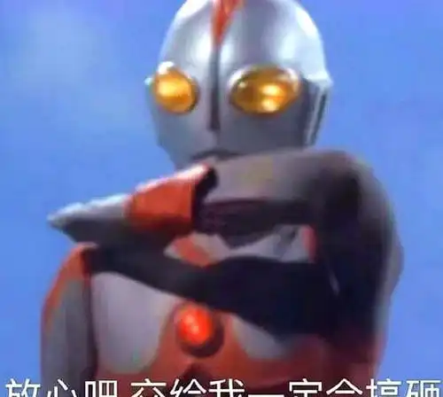 亚洲超星团溜完lisa李永钦,又邀请小樱花担舞台魅力导师
