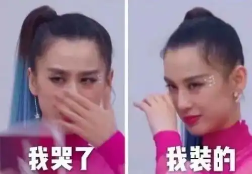 老公肯花上亿买紫砂壶,她却说自己身上戴假货,夫妻差别这么大
