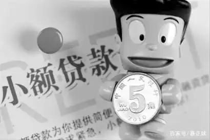 我在手机上下载了一个应用需要实名认证上交身份证号和正反面照片,我认证,如果他们拿我照片能干嘛
