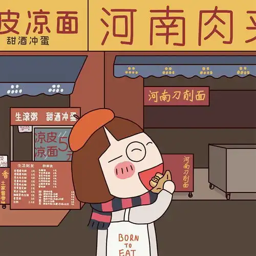 寒冷的冬天,和可爱的食物相遇吧
