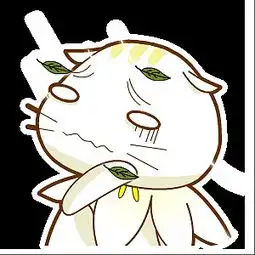 玉兰猫翔通动漫原创表情
