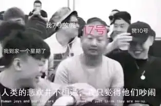 我也想放假表情包我也想放假微信表情包我也想放假qq表情包发表情fabiaoqing.com
