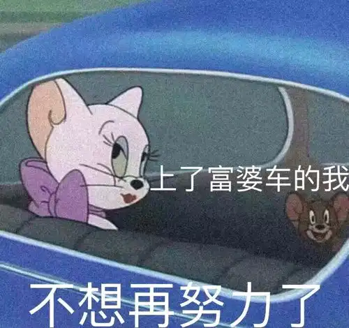 e句话看天下丨凌潇肃说你好骚是在夸你有才