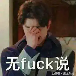 职场身边到处有刘鑫
