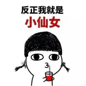 不买荣耀畅玩7x,这个双十一还有什么意思