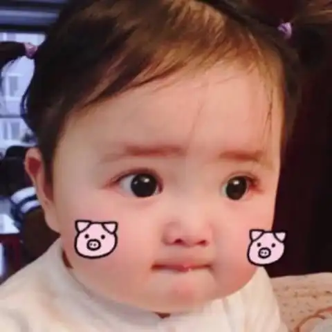 表情甜炸少女心头像等一晚上的日出心动一次,看见你却心动一万次表情
