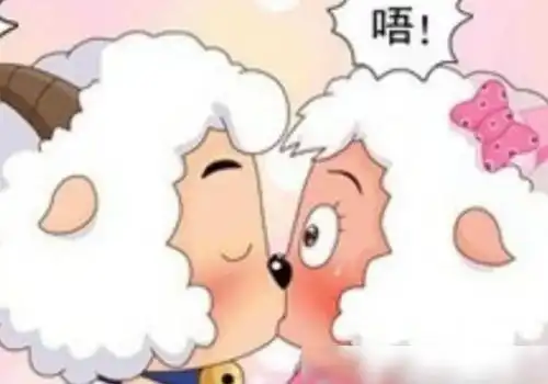 当美羊羊被喜羊羊夺走了初吻之后,暖羊羊很羡慕,懒羊羊送祝福,沸羊羊呢
