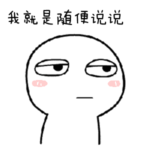 请问,你向最多人安利的一款美妆产品是什么
