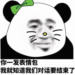 段子也幽默只听顺红说,爸你是不是叫春耀
