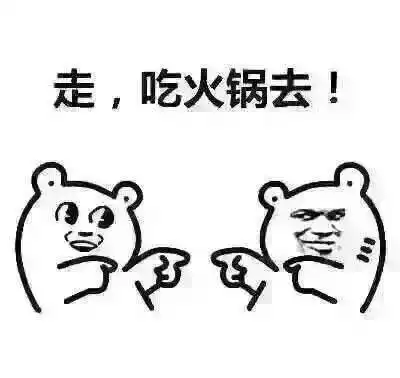 100元吃垮海底捞,便宜到我都不好意思了
