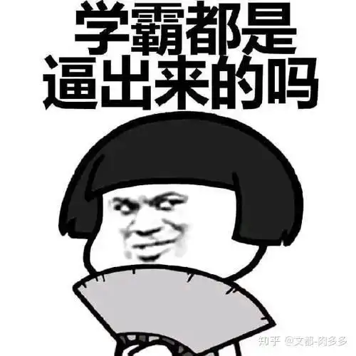 土地资源管理考研初试复试招生人数参考书目全解读
