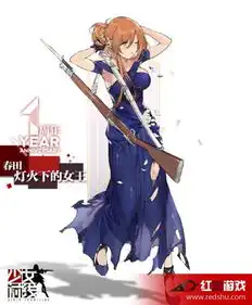 少女前线春田灯火下的女王怎么样春田皮肤灯火下的女王图鉴一览
