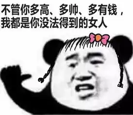 男生刚学会喜欢一个人vs被女朋友调教之后
