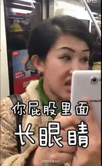 一只鸡爪啃三年,2016年第一个网红诞生
