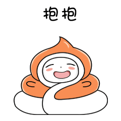 被子宝宝qq表情包gif
