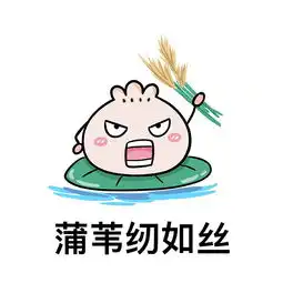 受宠最久的包和永恒不变的眼镜
