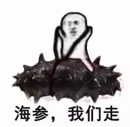 有这样一个盒子,打开后居然可以足不出户,就能吃遍世界各地名优海鲜
