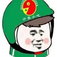 快递员头像表情图微信头像图片大全
