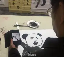 爷爷手绘中国风表情包手机聊天喜欢上了斗图一发不可收拾
