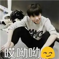 表情包做头像搞笑微信头像图片大全
