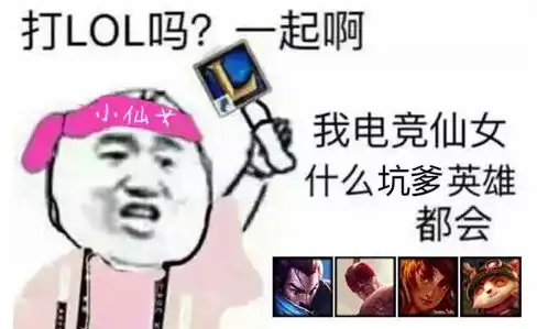 打游戏还能谈恋爱双人成行登顶steam,神武4了解一下
