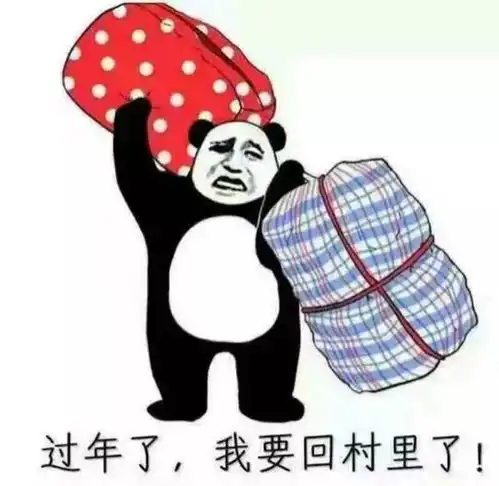 华为品牌最高优惠1000元,再不买手机就真的过年了
