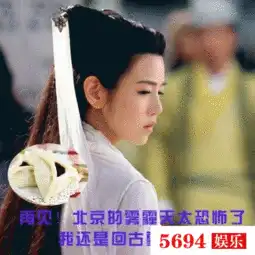 王大陆的嘴能吃人扒一扒被网友做成了表情包的明星
