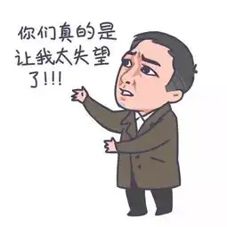 早安厦航我想喝手磨咖啡
