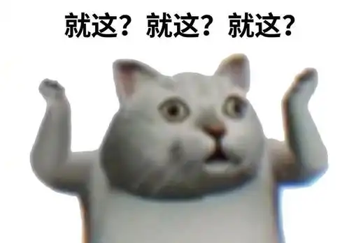 首台黄冈造智能剥虾机交付,1分钟剥虾上千只网友不买账不,这只是头尾分离...
