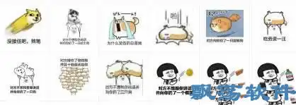 对方拒绝和你说话qq表情对方拒绝和你说话表情包免费版下载

