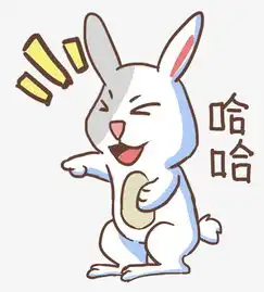表情哈哈灰兔子插画图片素材其他格式下载卡通手绘边框大全
