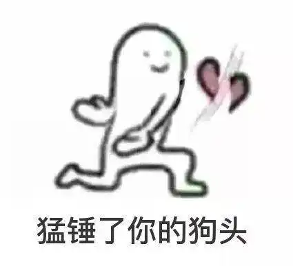 超全爱心表情包大全