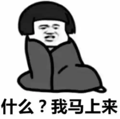 喜迎新年沙湾区西部计划志愿者新年慰问已到位
