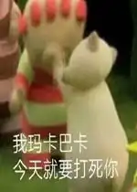 最近更新中文
