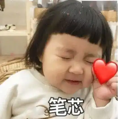 堪称教科书式处置博白一名小学生捡到900元现金,她是如何处置的
